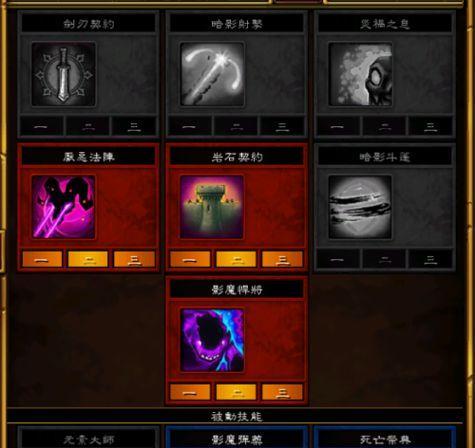 奶妈回避技能加点攻略（打造强力回避奶妈，享受战斗的乐趣）