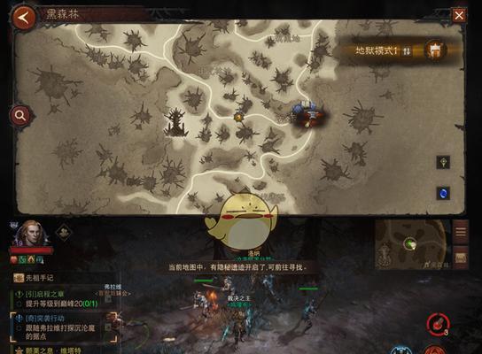 不朽副本快速过关攻略（致力于帮助玩家快速突破各个关卡，轻松通关）