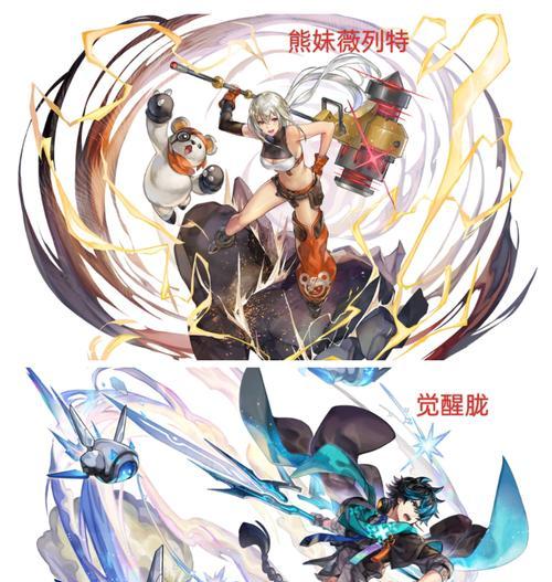 《幽浮2自选技能攻略》（自由选择技能，打造最强战斗策略！）