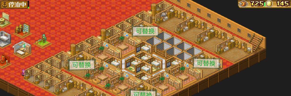 《大航海探险物语》角色转职攻略（探索职业发展路径，优化战斗策略）