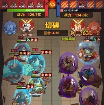 《阴阳师》游戏愿者上钩阵容搭配攻略（提升胜率必备，一键组队轻松完成）