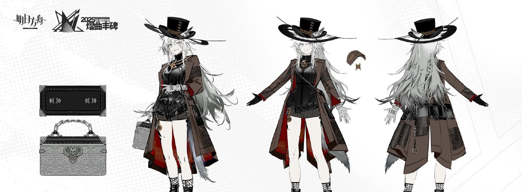 《明日方舟》25周年限定干员强度一览（25周年纪念更新干员强度全解析！-游戏攻略）
