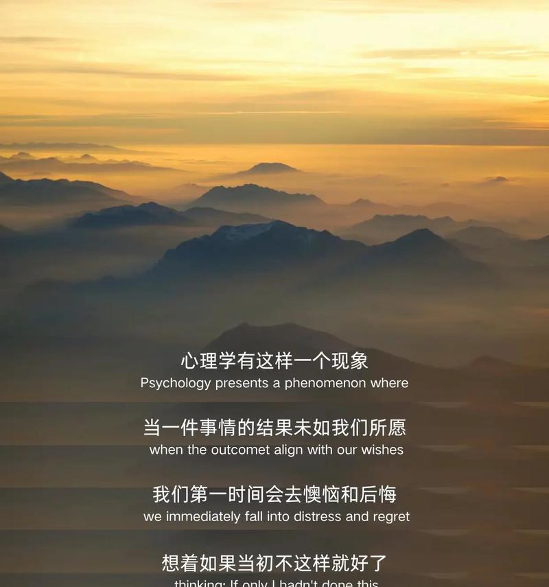 《以脚下的路》第三幕第三章打法流程攻略（探索未知之路，提高游戏难度，赢取胜利！）