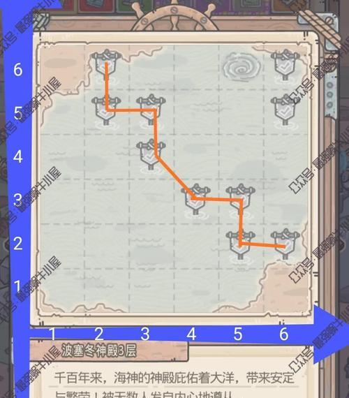 揭秘最强蜗牛神域武装位置分享（打开神秘之门，探索蜗牛神域的隐藏武装）