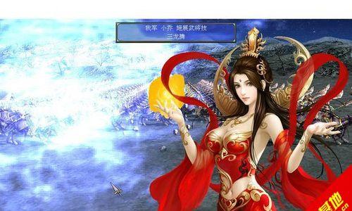 《三国群英传7》（一天冲级之路，快速成为游戏强者的秘诀）