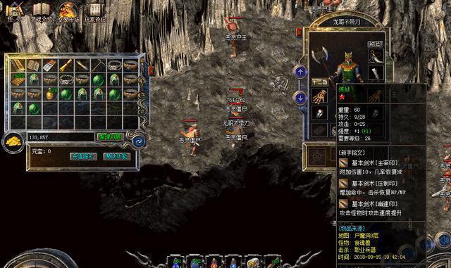 如何打开迷你世界地图种子？解析详解！（让你快速掌握迷你世界地图种子的打开方法！）