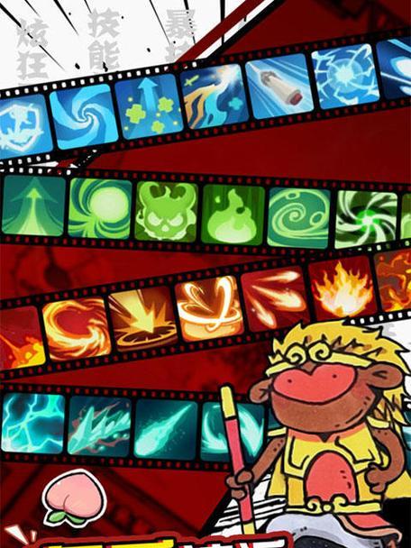 技能大师卡Boss攻略（打造无敌战斗阵容，征服技能大师卡！）