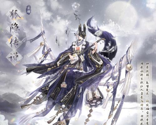 《奇迹进黑暗副本攻略》（破解迷宫，征服黑暗，享受刺激无限的冒险乐趣！）