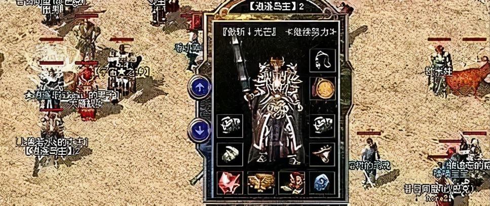 征战三界（掌握副本规则、选择合适的队伍及策略，成为无敌战神！）