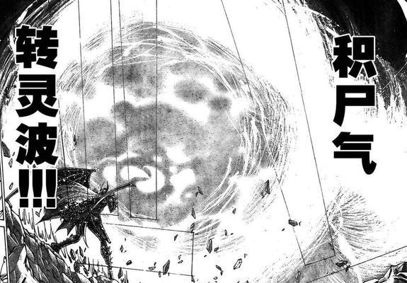 山海镜花转灵全攻略（玩转山海镜花，轻松转灵提升战斗力！）