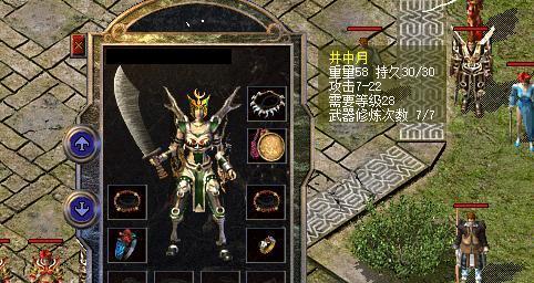 物语玛裘拉姆（一场寻味冒险，探索美食背后的故事与魅力）