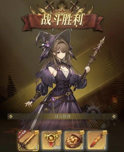 家园卫士副本技巧攻略（从零开始的实用指南，助你在家园卫士中称霸战场）