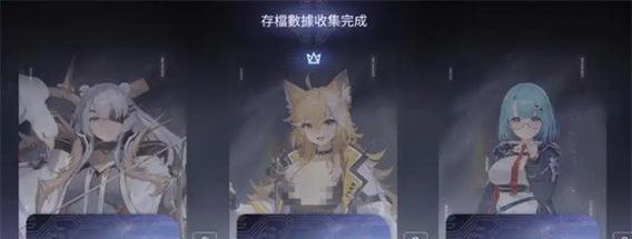 平民乌鸡国副本攻略（解密乌鸡国副本的关卡特色和通关技巧）