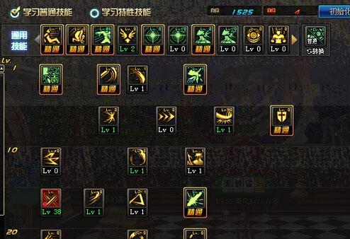 掌握平民指挥剑技能的攻略（从零开始，成为剑术大师的秘籍）