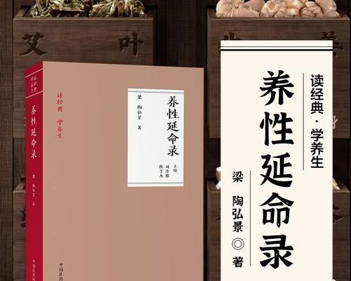 毒性蚂蟥（揭秘天赋毒性蚂蟥的致命力量与潜在危害）