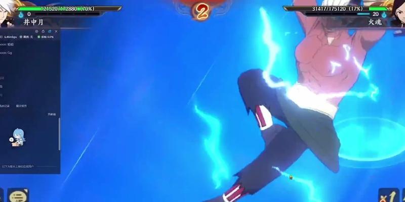 《征服灵珑18级副本的攻略》（探索神秘迷宫，挑战无尽试炼，征服灵珑副本一步不落）