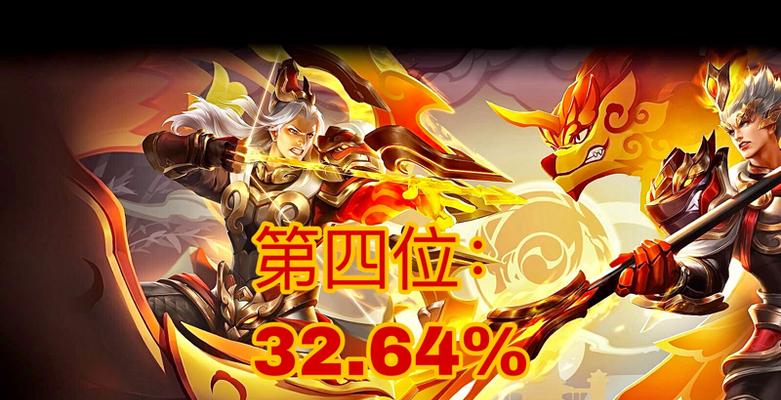 《王者荣耀》s18赛季猪八戒出装及符文搭配指南（打法技巧全解析，轻松掌握猪八戒大招连招）