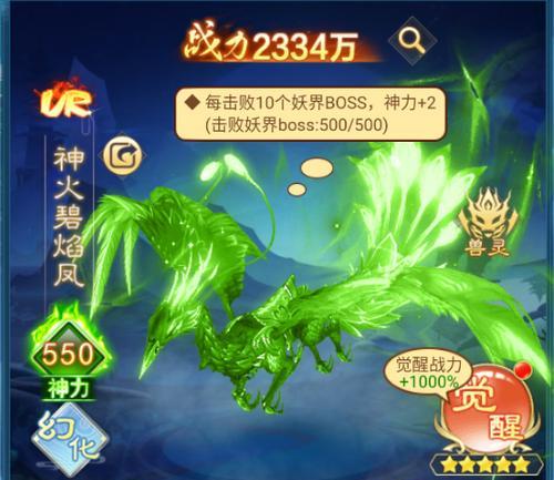 玩转传到场神话副本攻略（掌握关键技巧，成为神话传说的主宰）