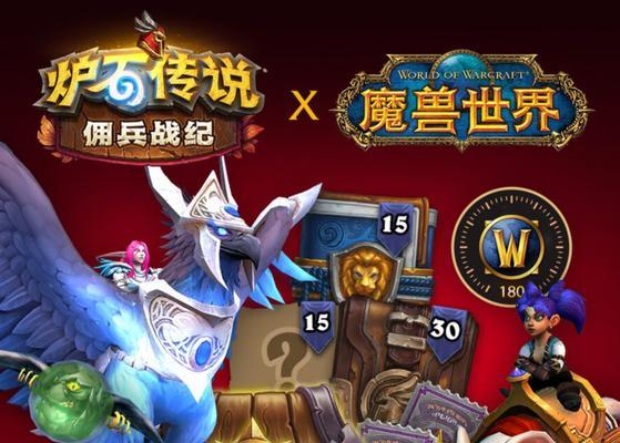 《灰烬副本老一攻略》（掌握关键技巧，轻松征服老一）