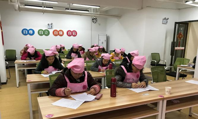 雅安技能考试攻略（从技能培训到考试策略，助你成为一名顶尖酒店职业人士）