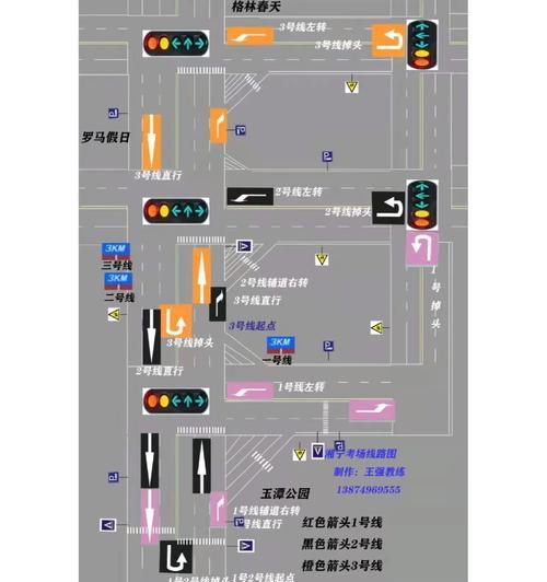 《王牌竞速s驾照科目三进阶攻略》（提高技巧，提升实战能力，成为真正的赛车手！）