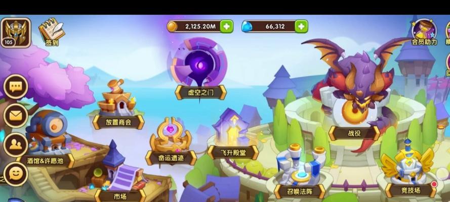 奇兵毁灭副本攻略（学习攻略，掌握技巧，成为毁灭副本的王者！）