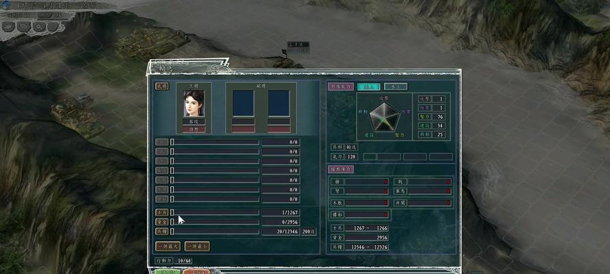 征服虎牢关（攻略虎牢关，尽享游戏乐趣！）