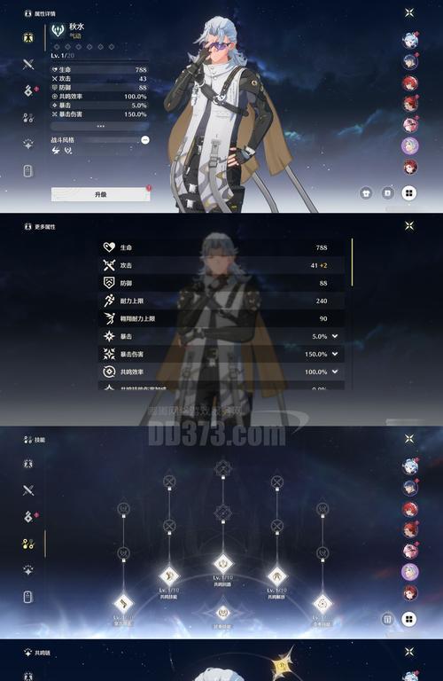 《明日方舟》中的枯枝汲营（探寻枯枝汲营在《明日方舟》中的独特意义与价值）