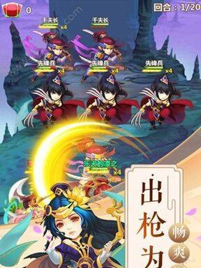 雄霸九州副本攻略（全面攻略九州副本，挑战最强敌人，征服全境）