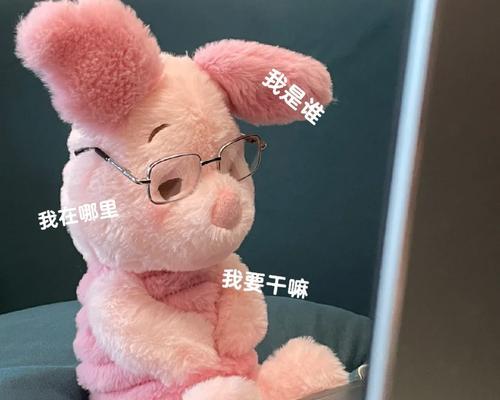 《爆笑打工日记第三关通关攻略》（轻松击败游戏难关，快速过关攻略大公开！）