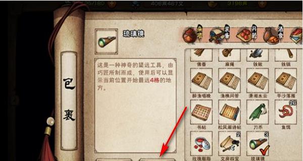 昆仑之镜忆副本攻略（难度与宝藏——昆仑之镜副本攻略详解）