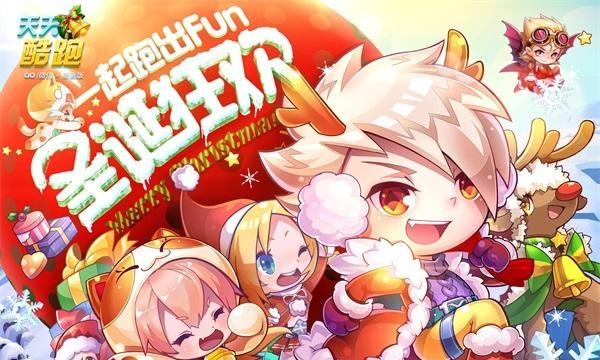 《酷跑西游》神兽系统全面解析（从神兽获得方式到技能培养，一文带你玩转神兽系统）