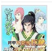 以为妃作歹攻略技能大揭秘（掌握攻略技能，成为游戏中的王者）