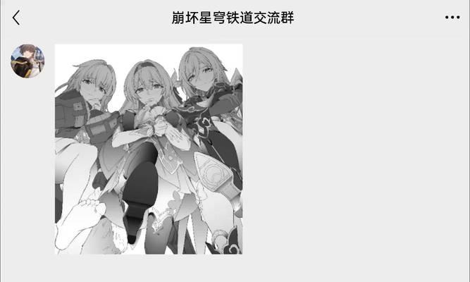 《星穹铁道克拉拉的最佳队伍配置》（发挥“配队”，构建最强战力！）