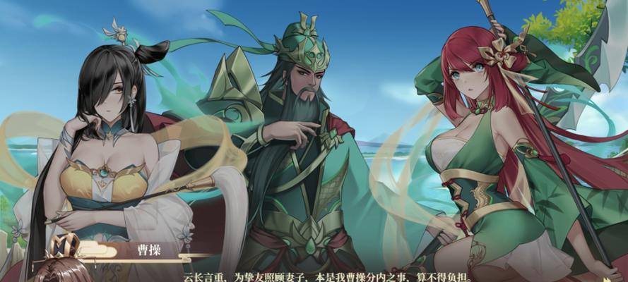 《关羽织田技能加点攻略》（探索关羽技能加点策略，助你在织田英雄传中脱颖而出！）