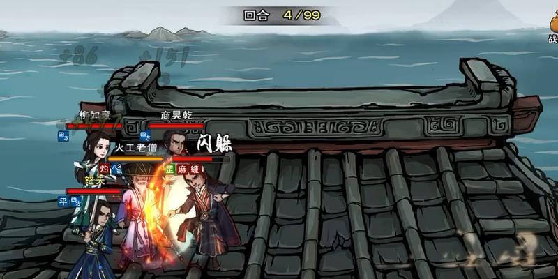 探秘《烟雨江湖》武当副本——挑战武当派的精彩战斗！（了解最新攻略，轻松应对武当副本挑战）
