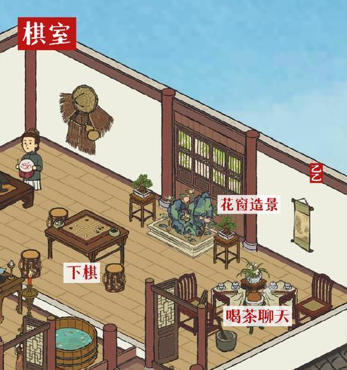 邻居关系不好，如何改善？（共建和谐社区，享受美好生活）