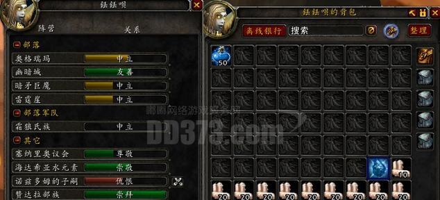 亡灵牧师副本升级攻略（掌握关键技巧，快速提升实力！）
